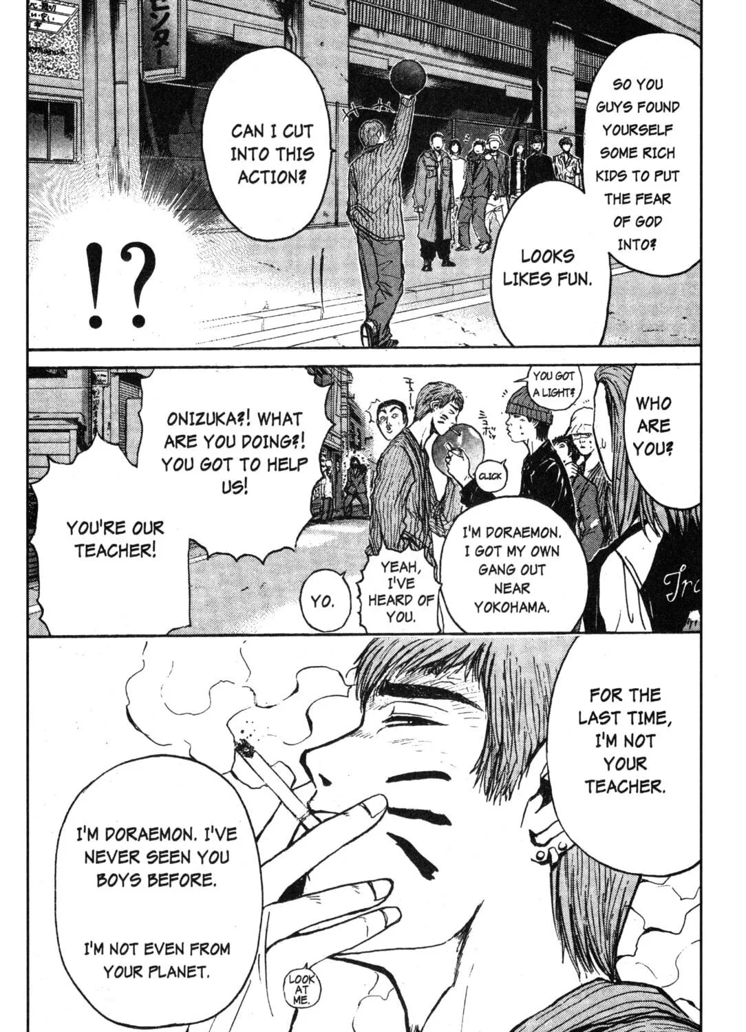 GTO: Great Teacher Onizuka Chapter 26 page 35 - 