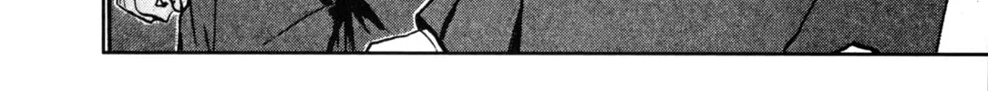 GTO: Great Teacher Onizuka Chapter 26 page 38 - 