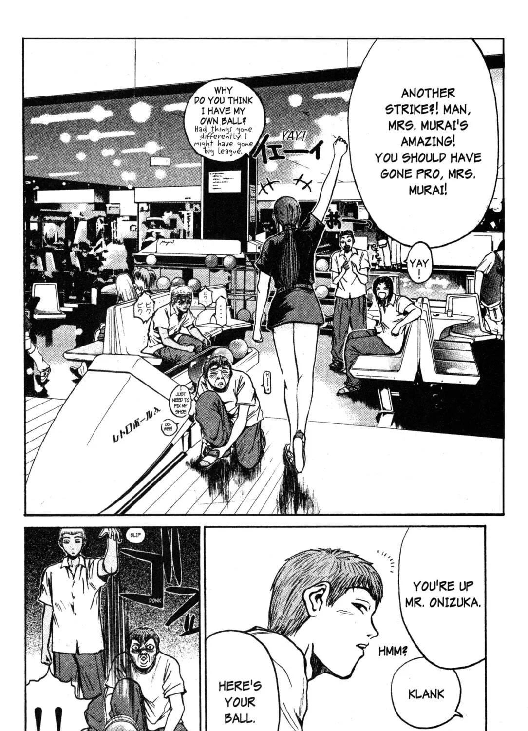 GTO: Great Teacher Onizuka Chapter 26 page 5 - 