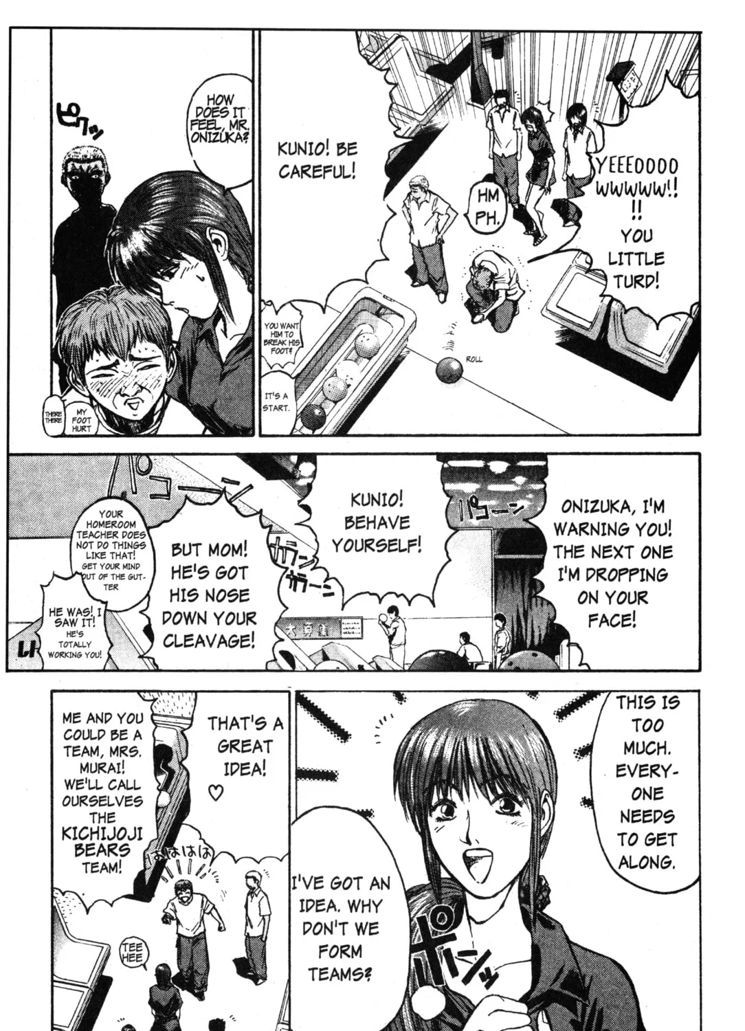 GTO: Great Teacher Onizuka Chapter 26 page 7 - 