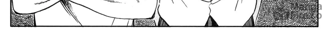 GTO: Great Teacher Onizuka Chapter 26 page 10 - 