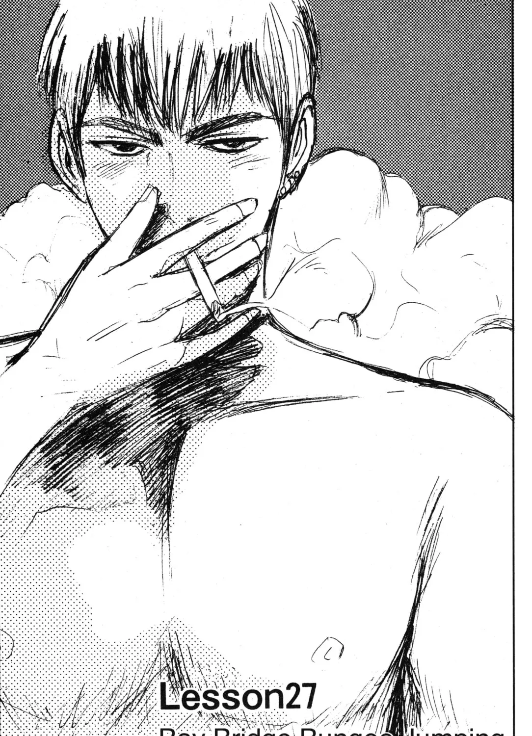 GTO: Great Teacher Onizuka Chapter 27 page 1 - 