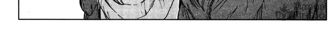 GTO: Great Teacher Onizuka Chapter 27 page 12 - 