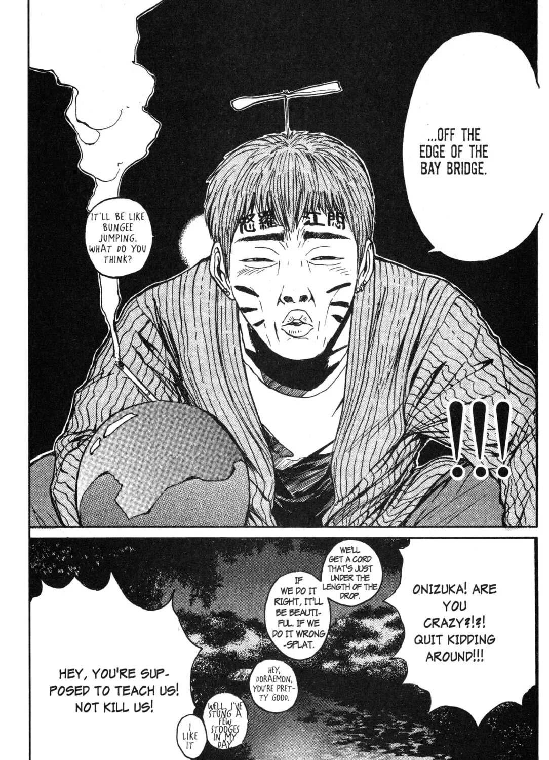 GTO: Great Teacher Onizuka Chapter 27 page 13 - 