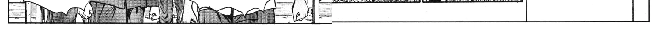 GTO: Great Teacher Onizuka Chapter 27 page 16 - 