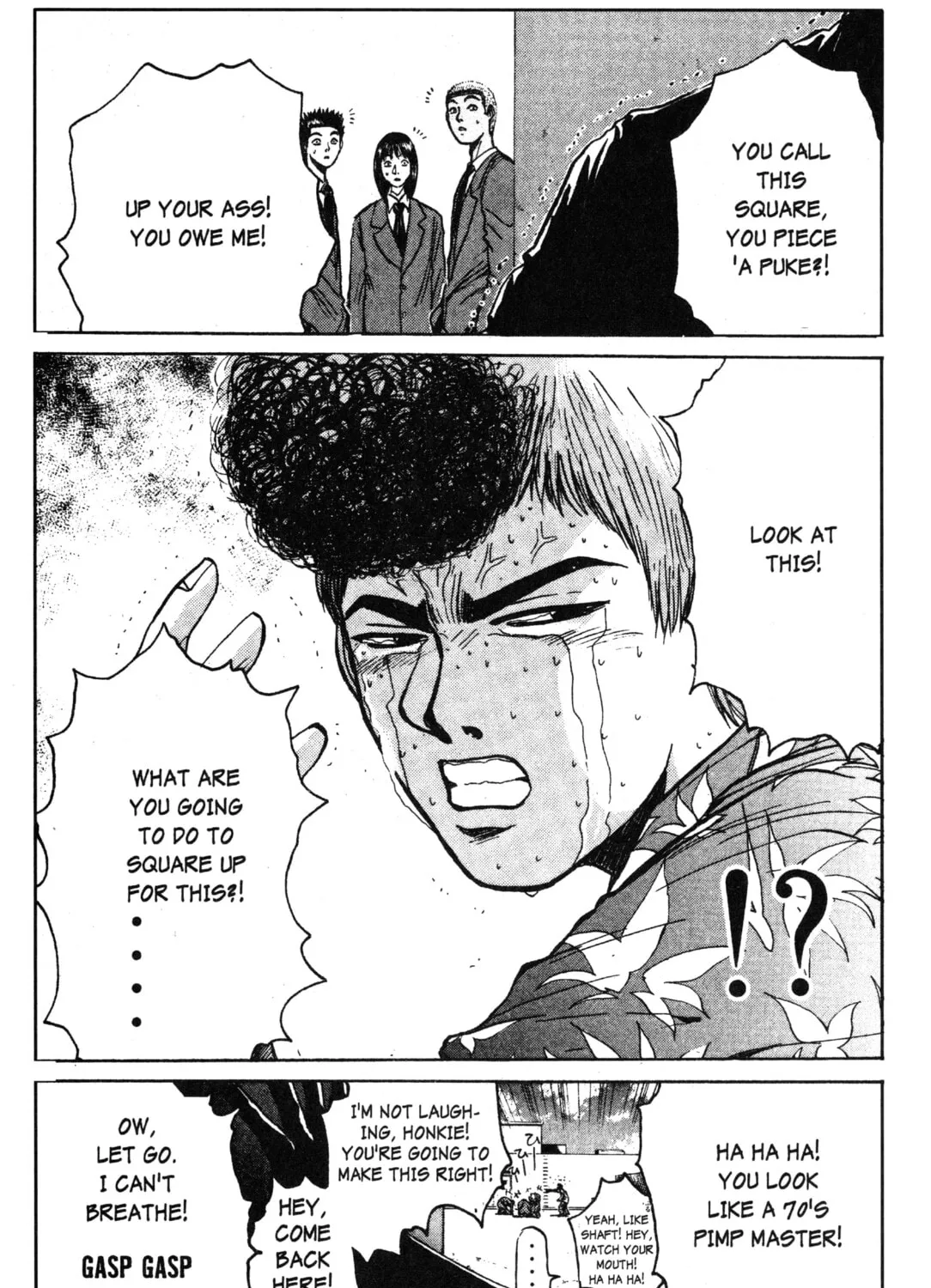 GTO: Great Teacher Onizuka Chapter 28 page 15 - 