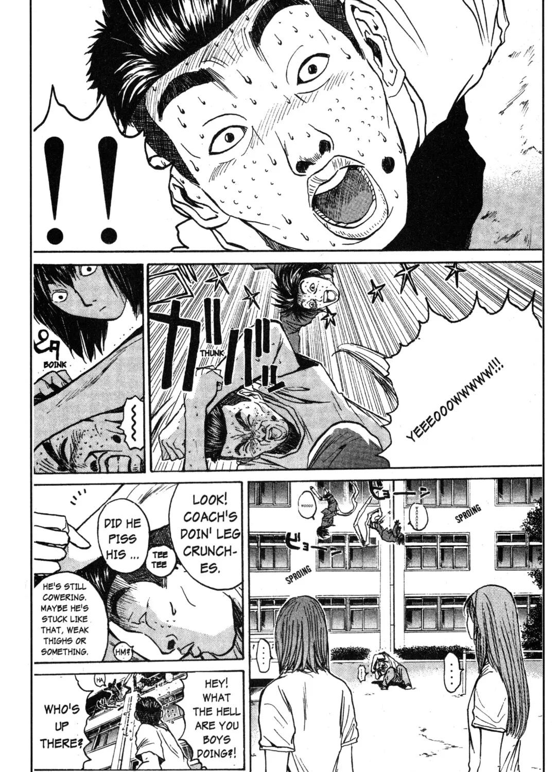 GTO: Great Teacher Onizuka Chapter 28 page 25 - 