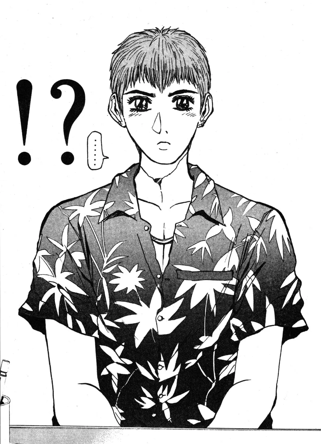 GTO: Great Teacher Onizuka Chapter 28 page 31 - 