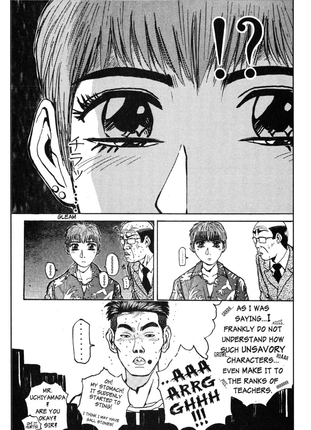 GTO: Great Teacher Onizuka Chapter 28 page 35 - 