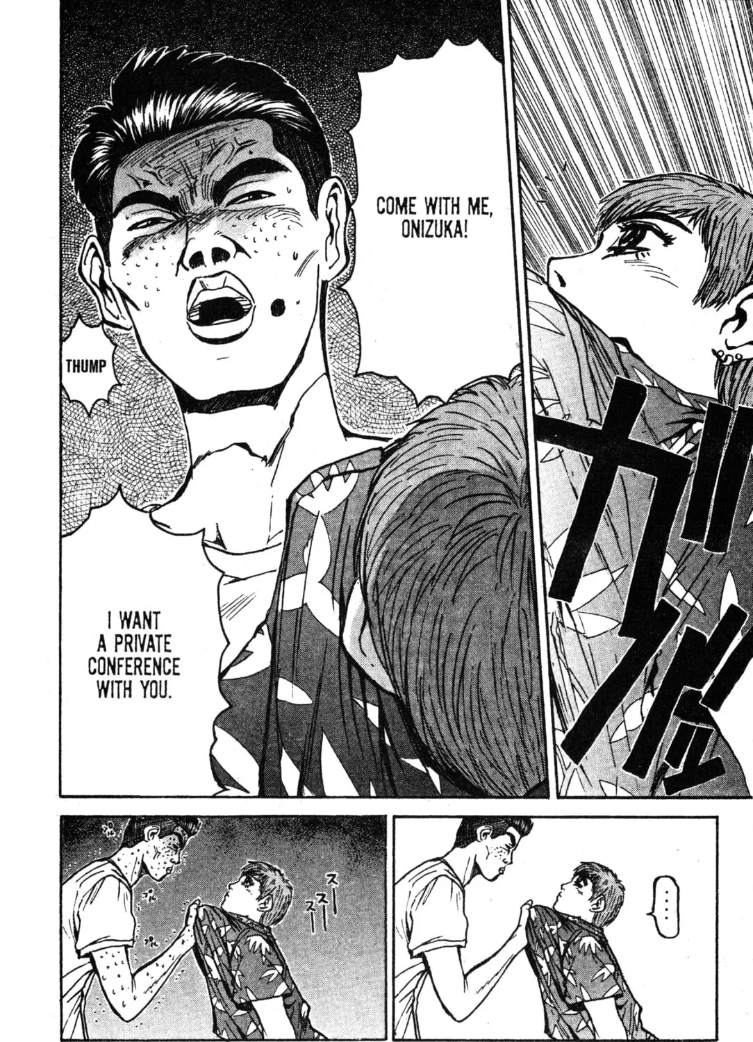 GTO: Great Teacher Onizuka Chapter 28 page 37 - 
