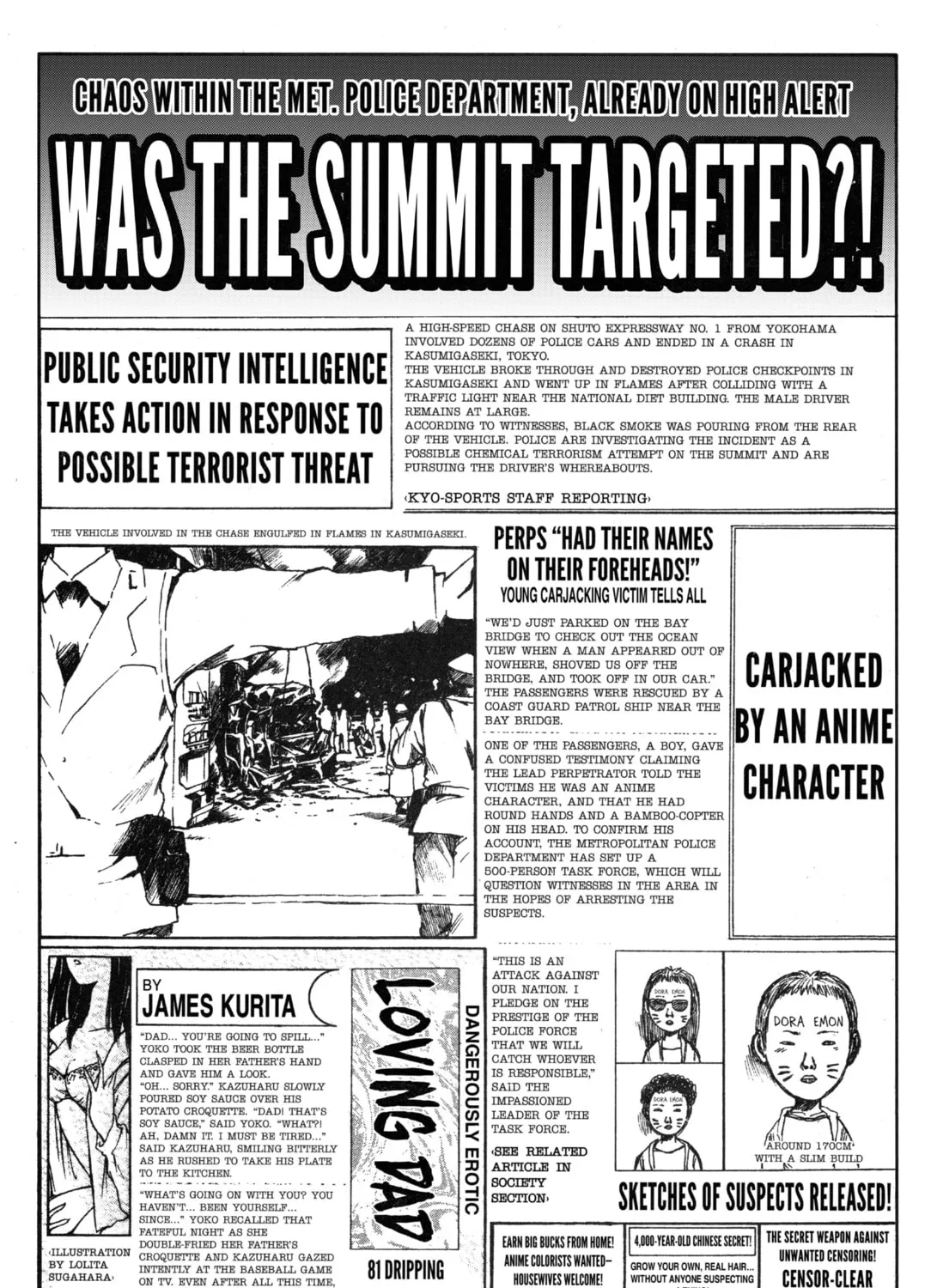 GTO: Great Teacher Onizuka Chapter 28 page 7 - 
