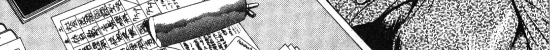GTO: Great Teacher Onizuka Chapter 29 page 2 - 
