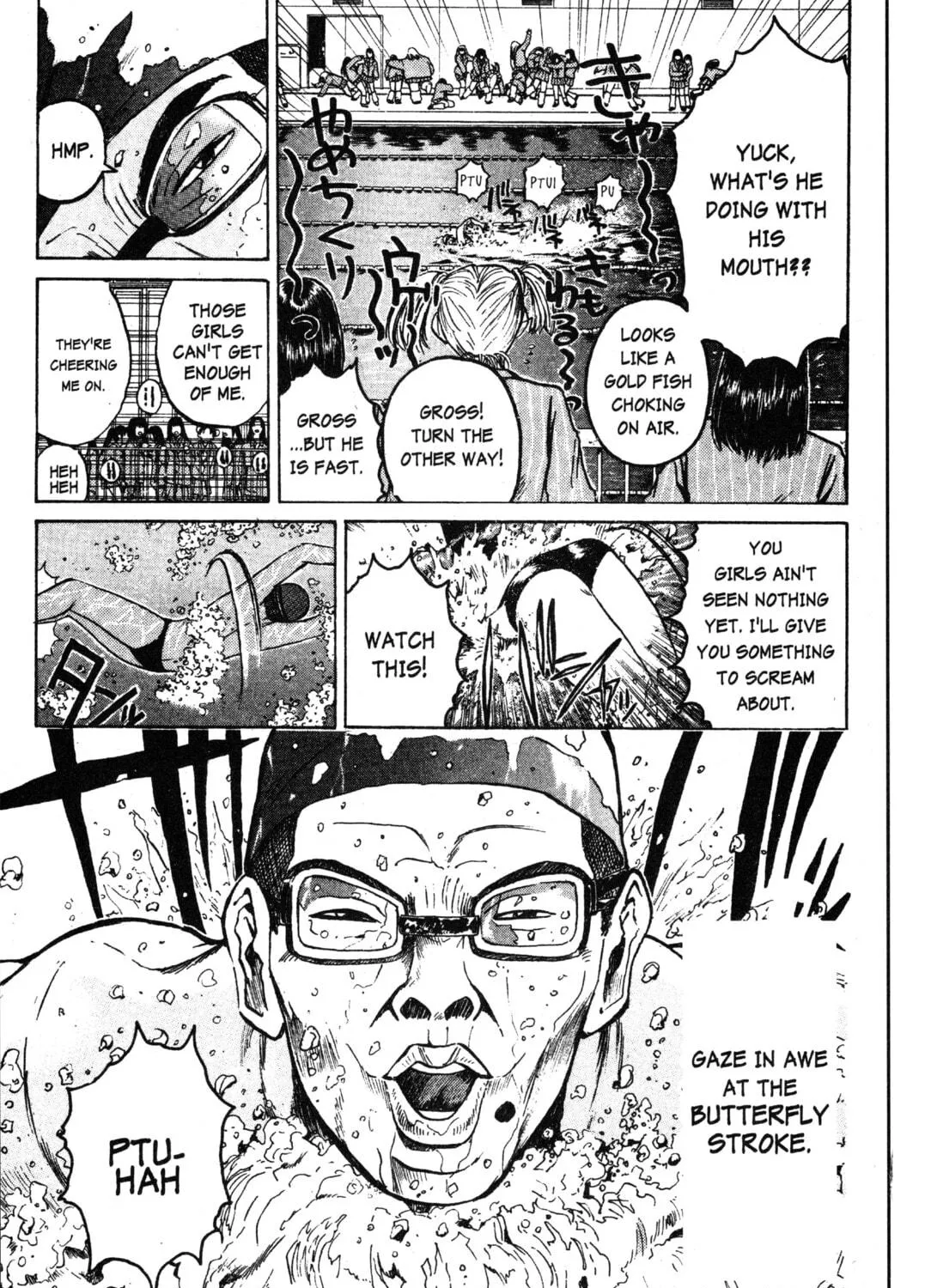 GTO: Great Teacher Onizuka Chapter 29 page 17 - 