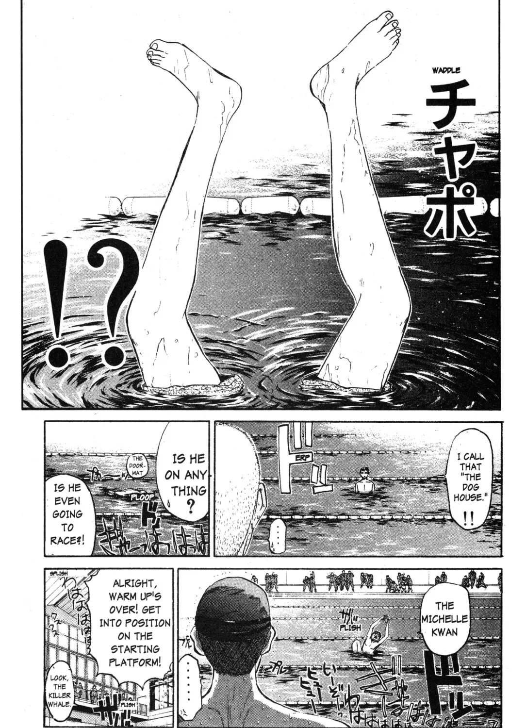 GTO: Great Teacher Onizuka Chapter 29 page 21 - 