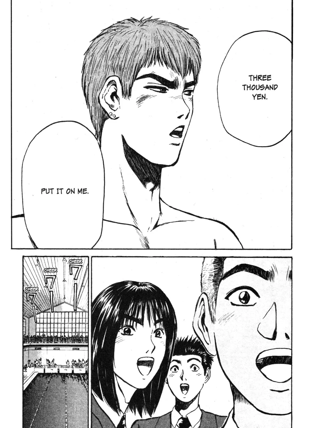 GTO: Great Teacher Onizuka Chapter 29 page 25 - 