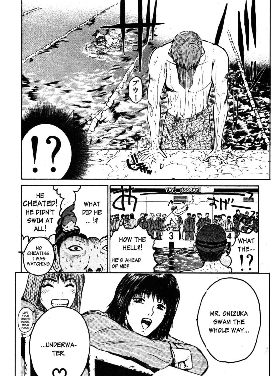 GTO: Great Teacher Onizuka Chapter 29 page 31 - 