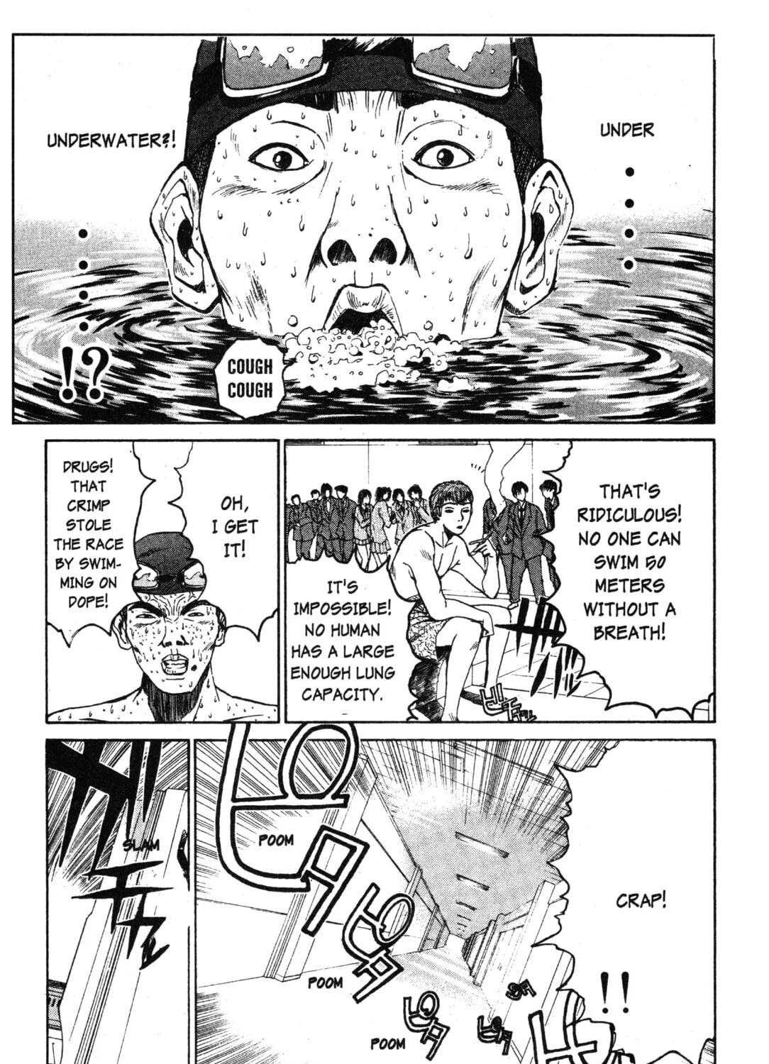 GTO: Great Teacher Onizuka Chapter 29 page 33 - 