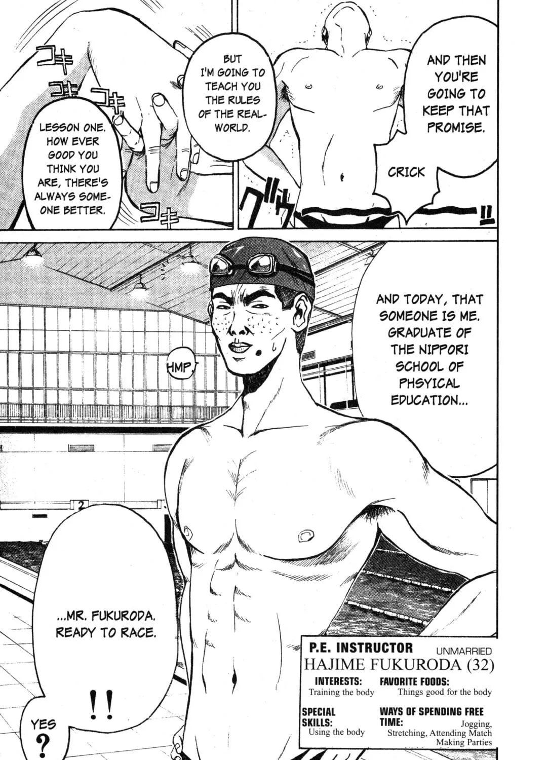 GTO: Great Teacher Onizuka Chapter 29 page 5 - 