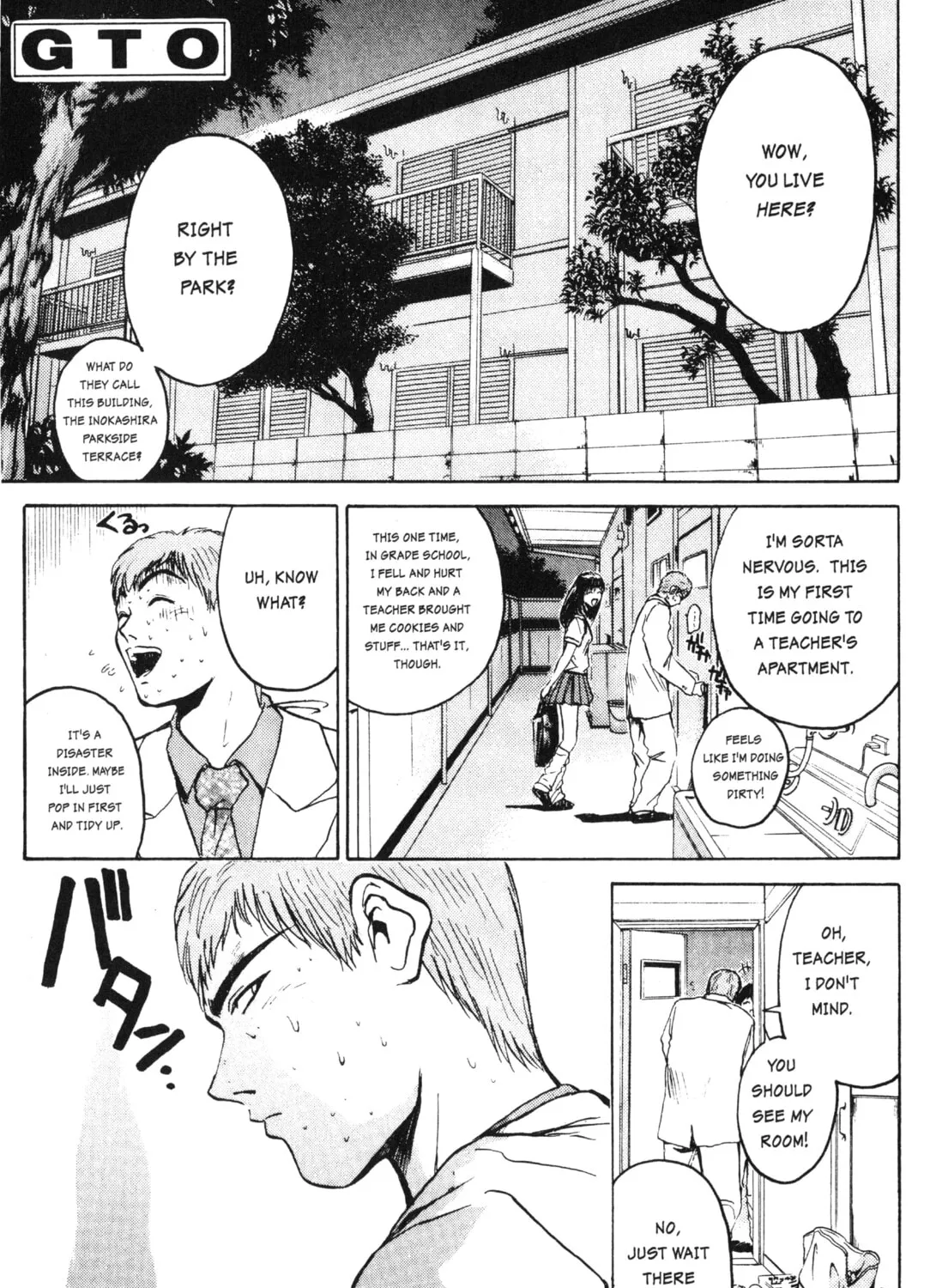 GTO: Great Teacher Onizuka Chapter 3 page 1 - 