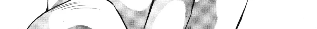 GTO: Great Teacher Onizuka Chapter 3 page 14 - 