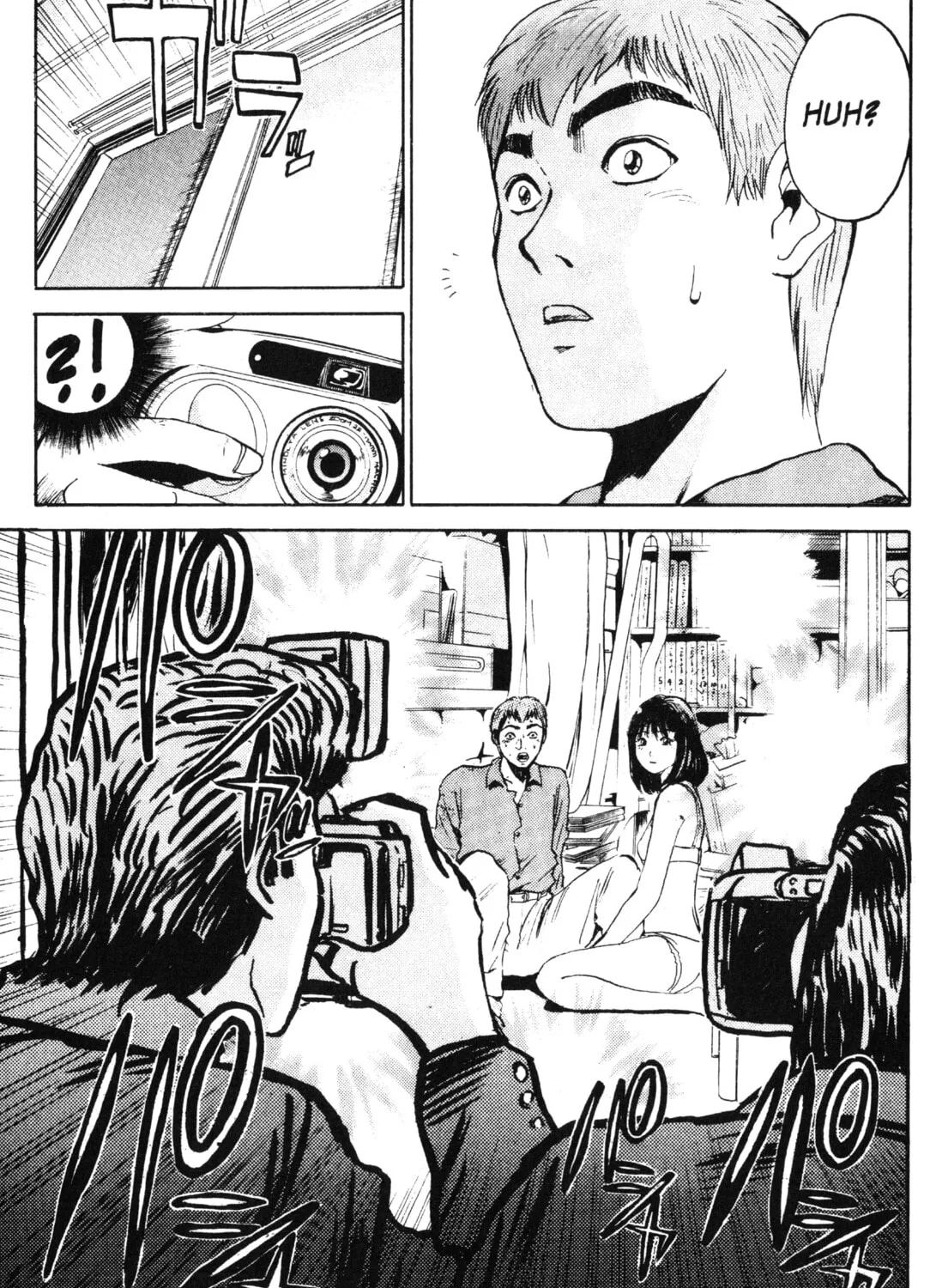 GTO: Great Teacher Onizuka Chapter 3 page 15 - 