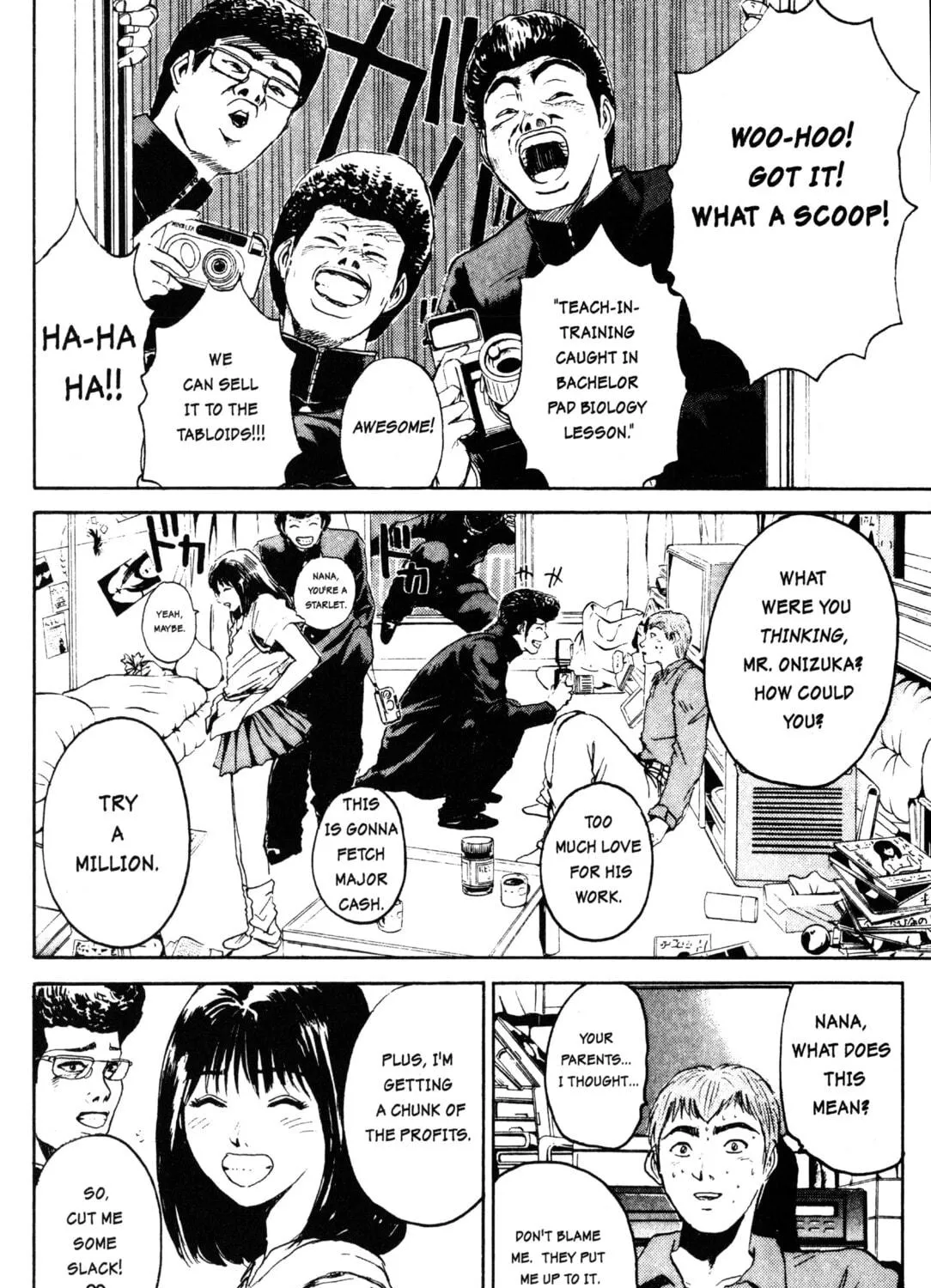 GTO: Great Teacher Onizuka Chapter 3 page 17 - 