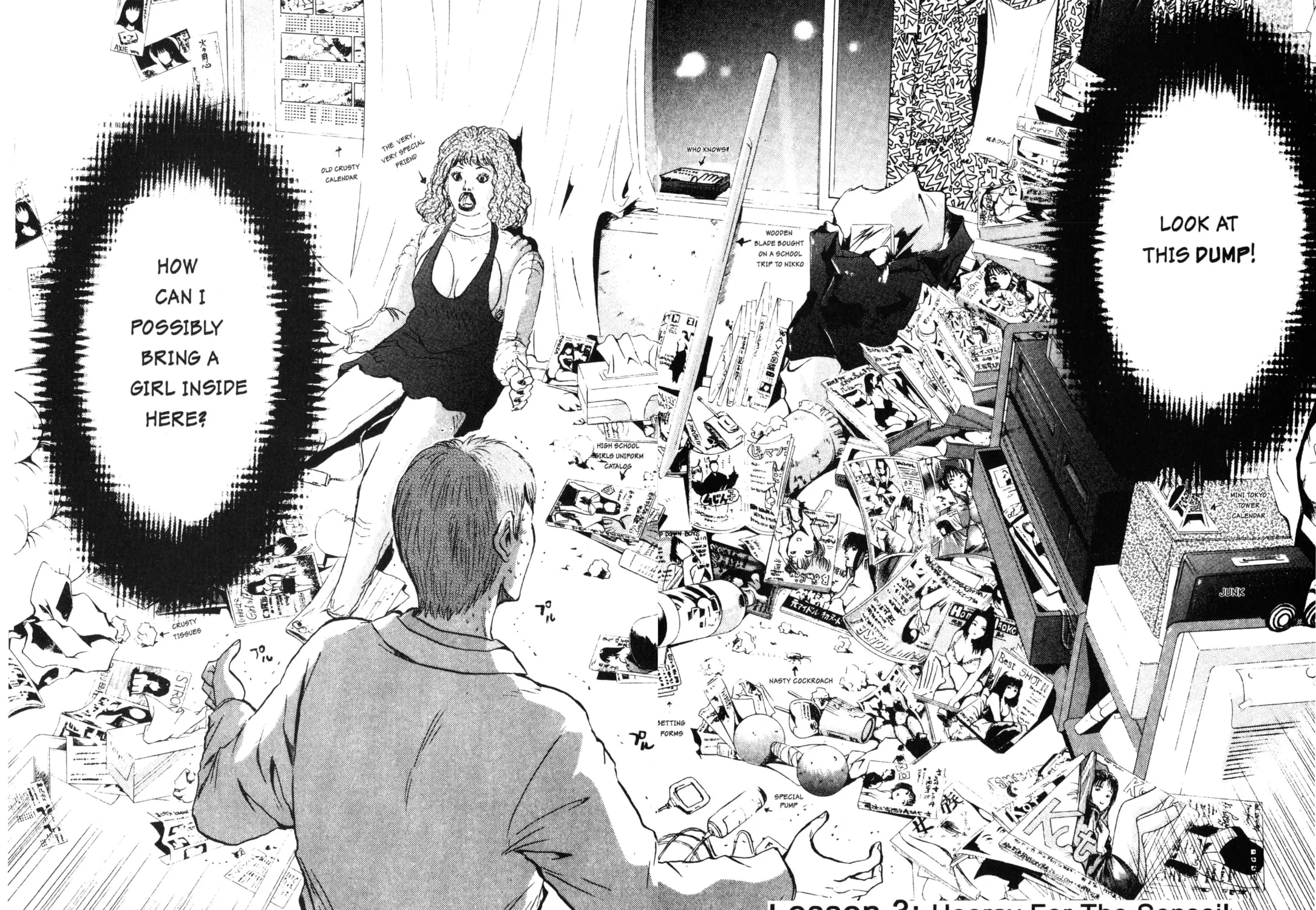 GTO: Great Teacher Onizuka Chapter 3 page 3 - 