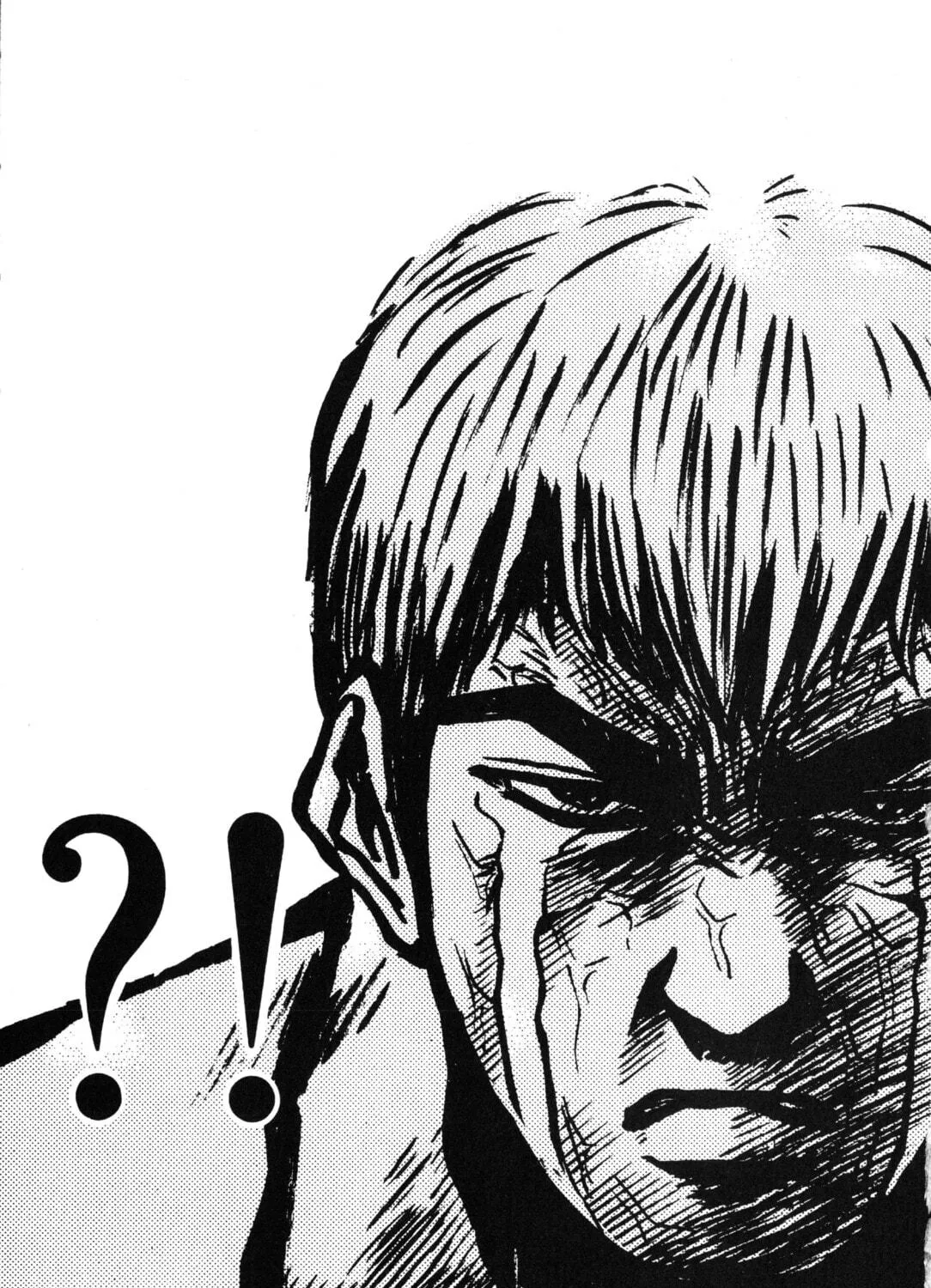 GTO: Great Teacher Onizuka Chapter 3 page 23 - 