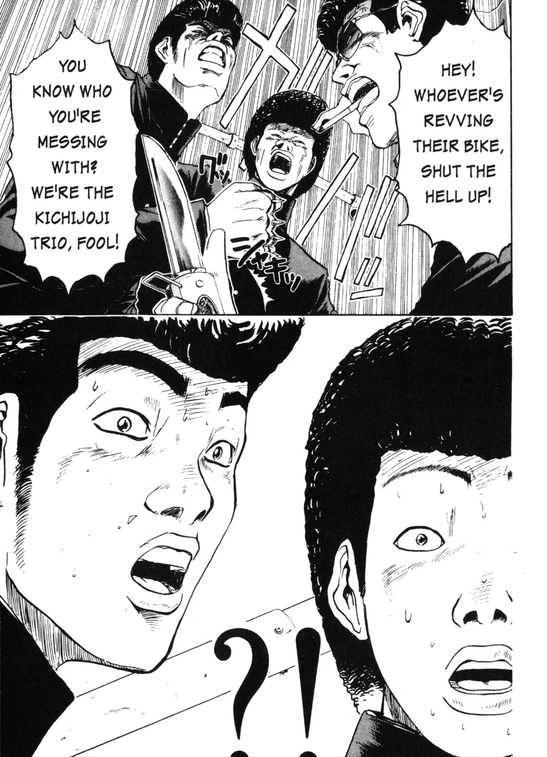 GTO: Great Teacher Onizuka Chapter 3 page 27 - 
