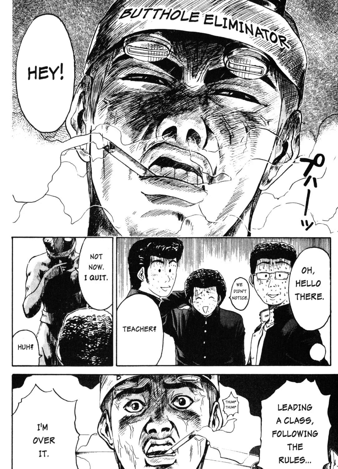 GTO: Great Teacher Onizuka Chapter 3 page 31 - 
