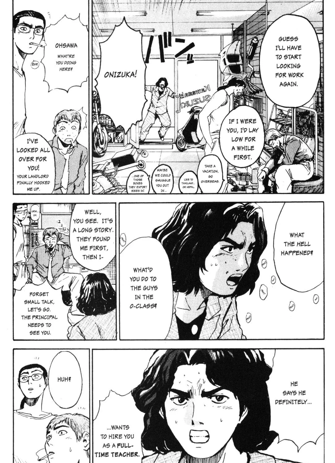 GTO: Great Teacher Onizuka Chapter 3 page 41 - 