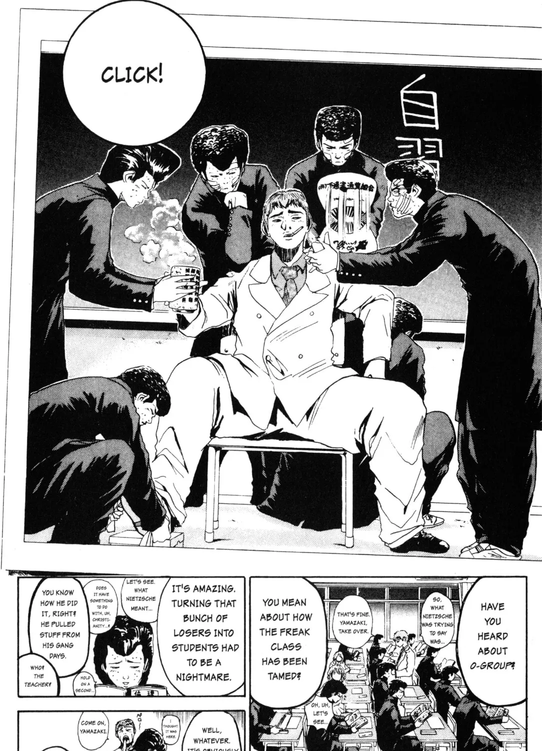 GTO: Great Teacher Onizuka Chapter 3 page 45 - 