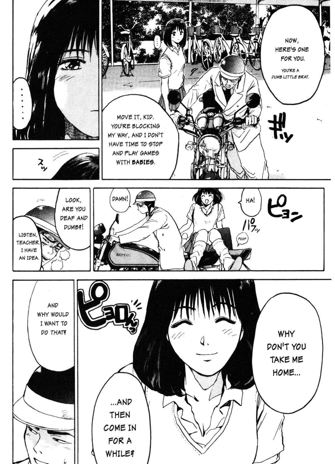 GTO: Great Teacher Onizuka Chapter 3 page 53 - 