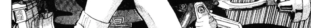 GTO: Great Teacher Onizuka Chapter 3 page 58 - 