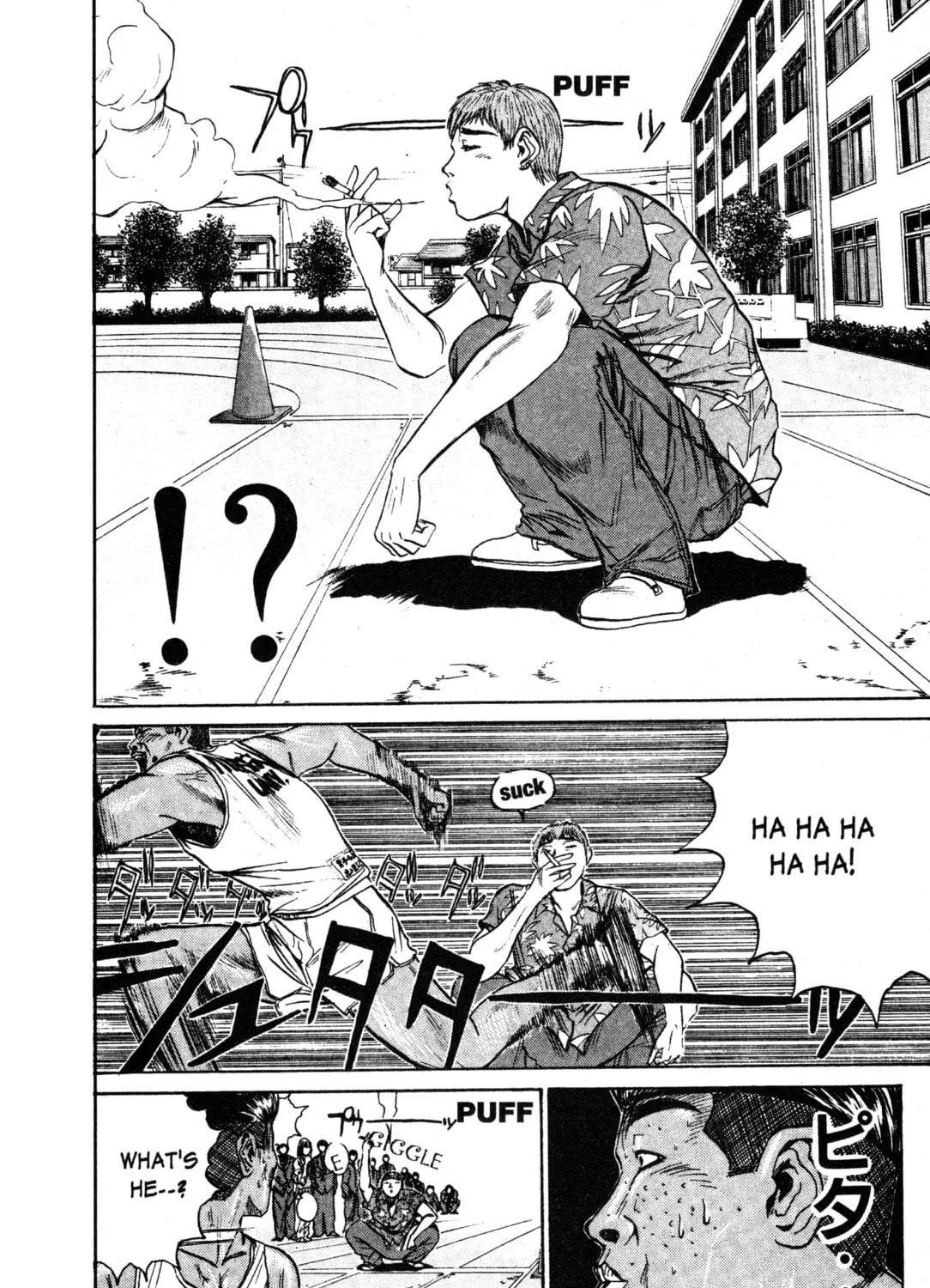 GTO: Great Teacher Onizuka Chapter 30 page 11 - 