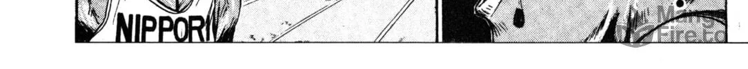 GTO: Great Teacher Onizuka Chapter 30 page 12 - 