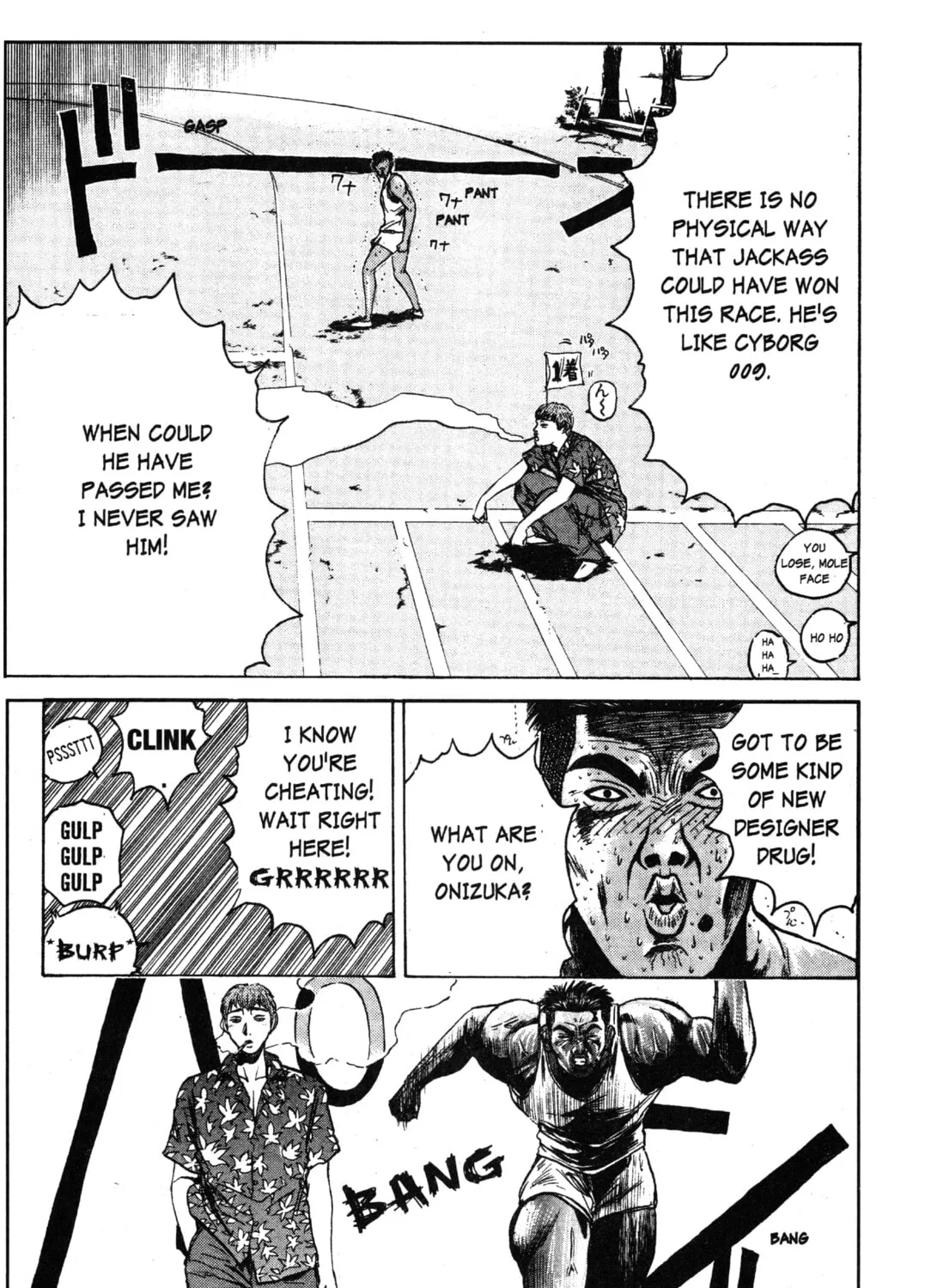 GTO: Great Teacher Onizuka Chapter 30 page 13 - 