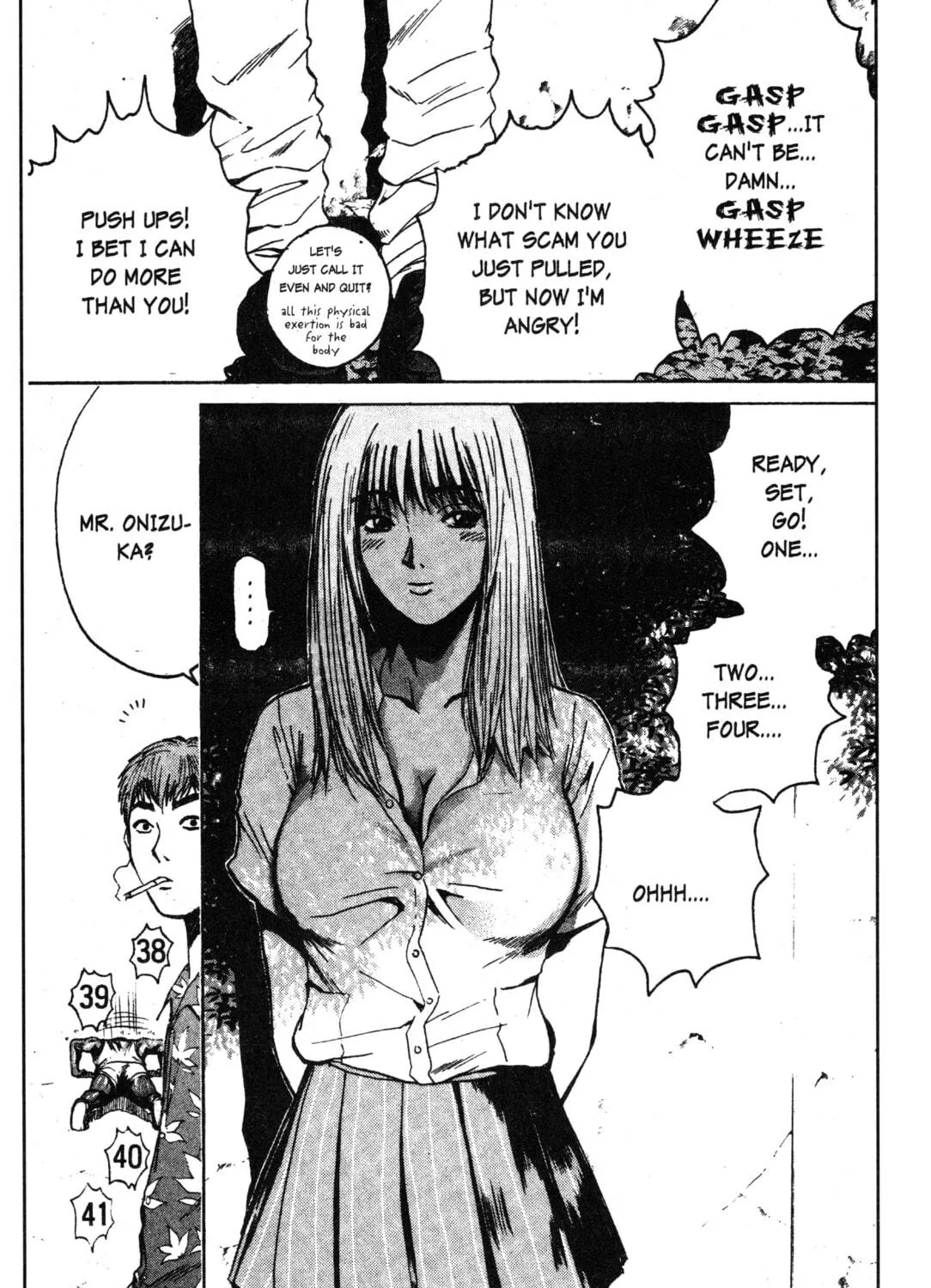 GTO: Great Teacher Onizuka Chapter 30 page 17 - 