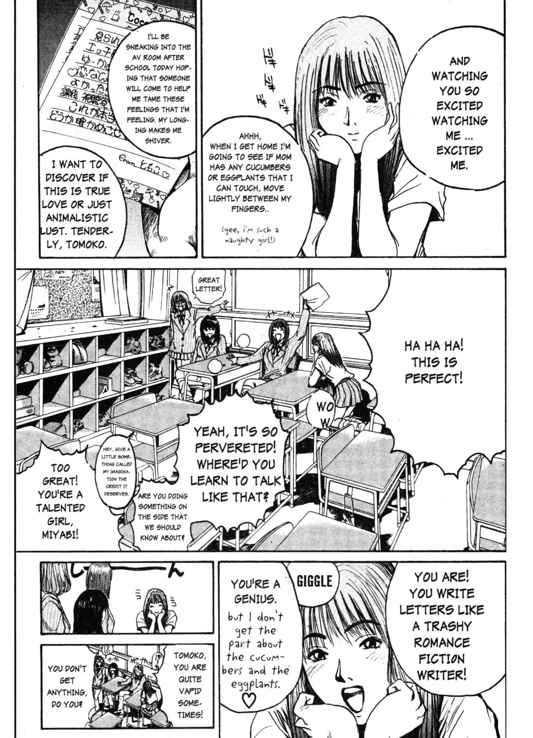 GTO: Great Teacher Onizuka Chapter 30 page 25 - 