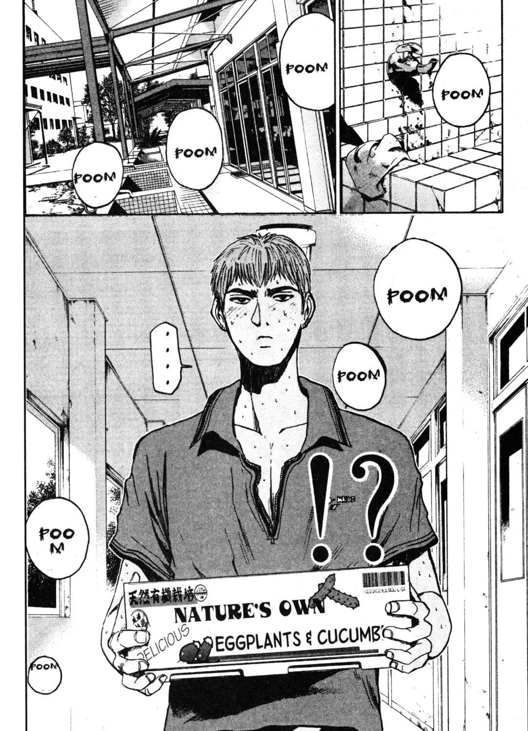 GTO: Great Teacher Onizuka Chapter 30 page 39 - 