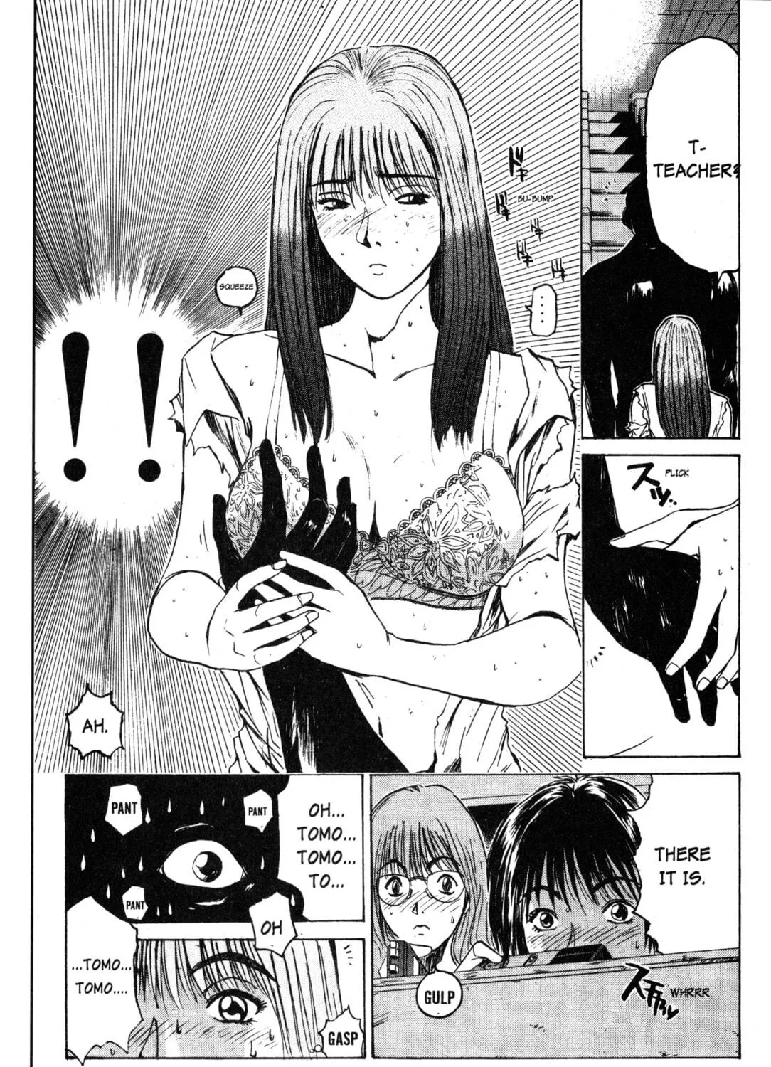 GTO: Great Teacher Onizuka Chapter 31 page 11 - 