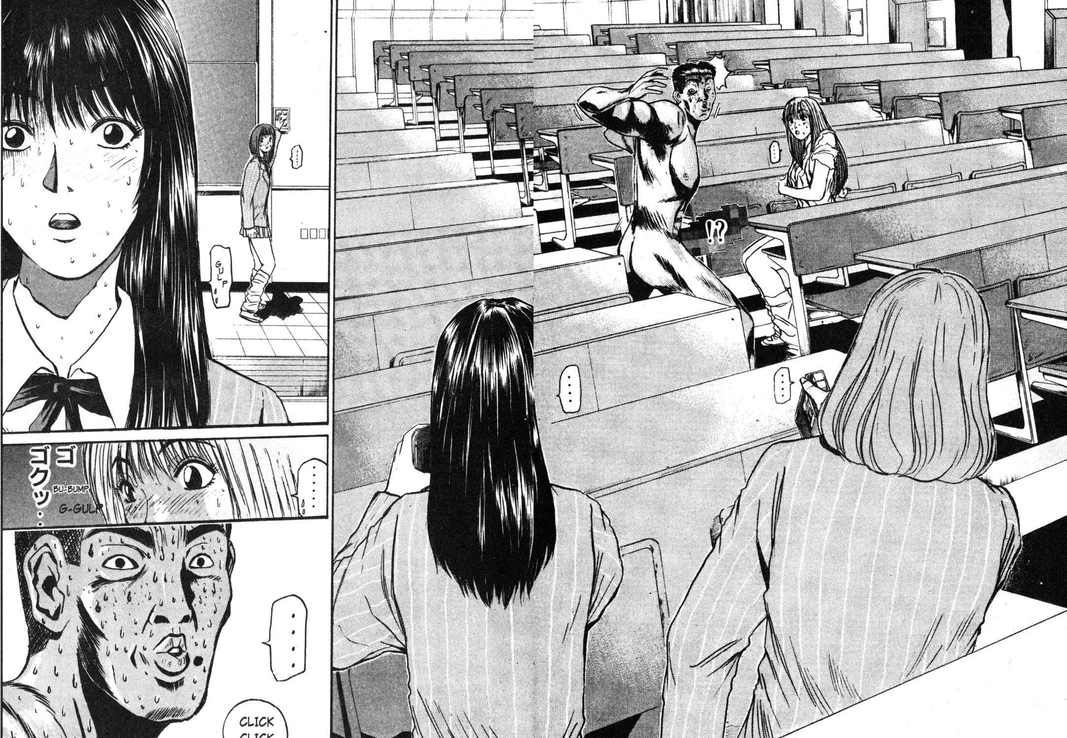 GTO: Great Teacher Onizuka Chapter 31 page 15 - 