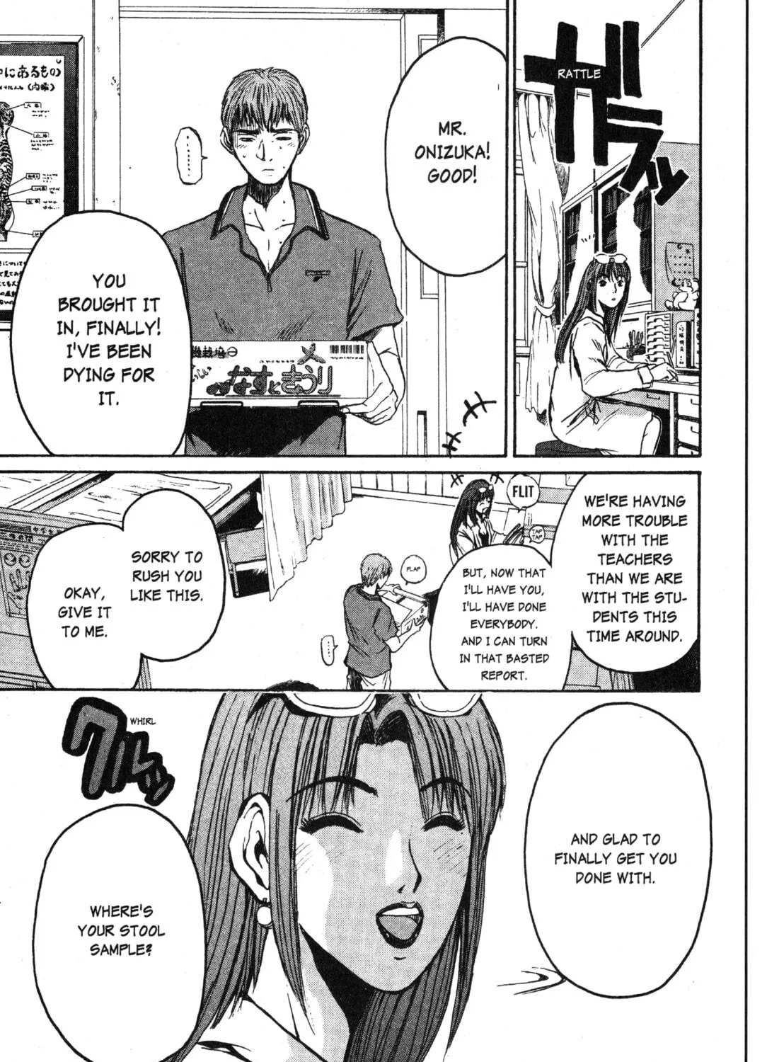 GTO: Great Teacher Onizuka Chapter 31 page 19 - 