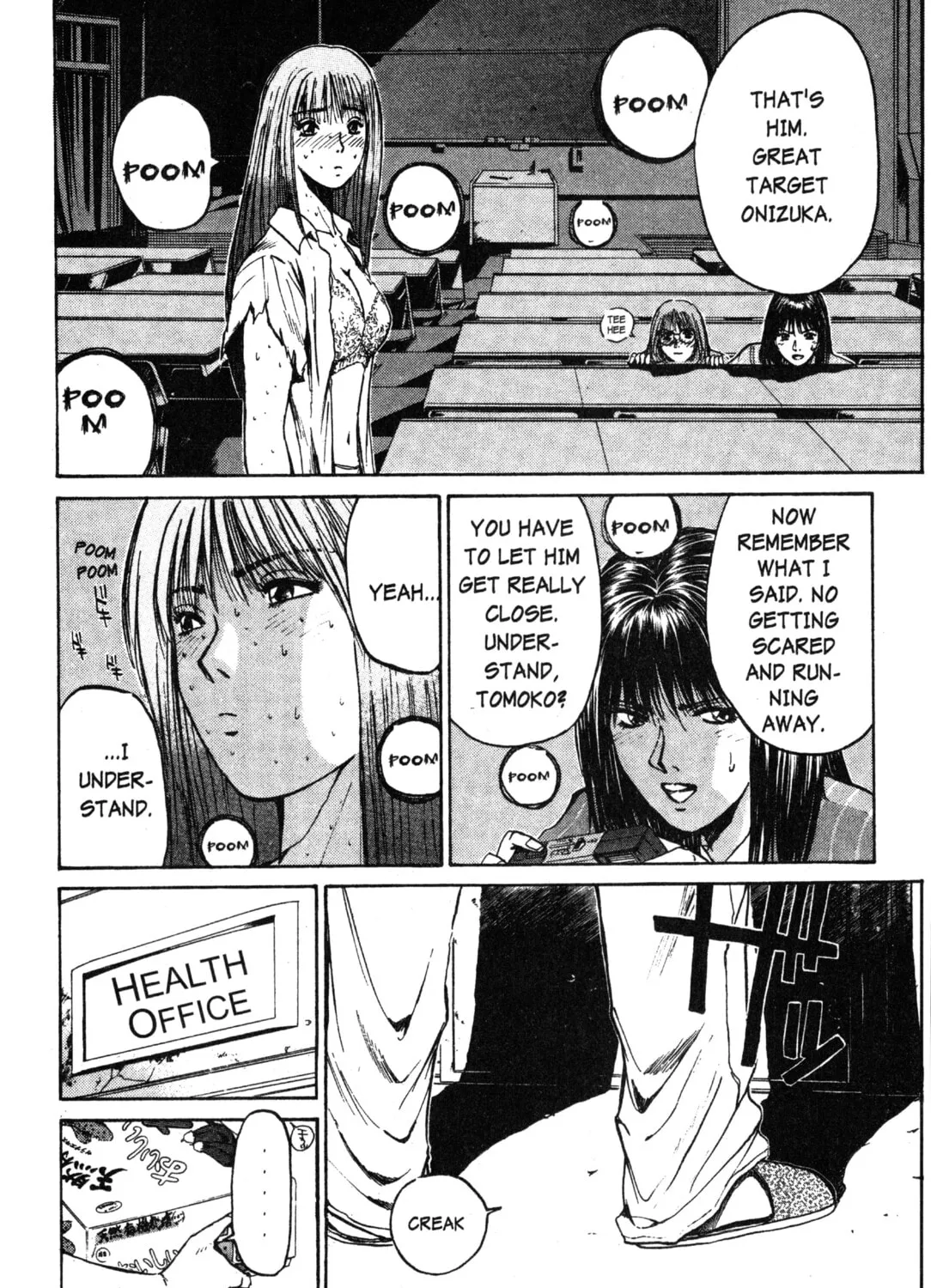 GTO: Great Teacher Onizuka Chapter 31 page 3 - 