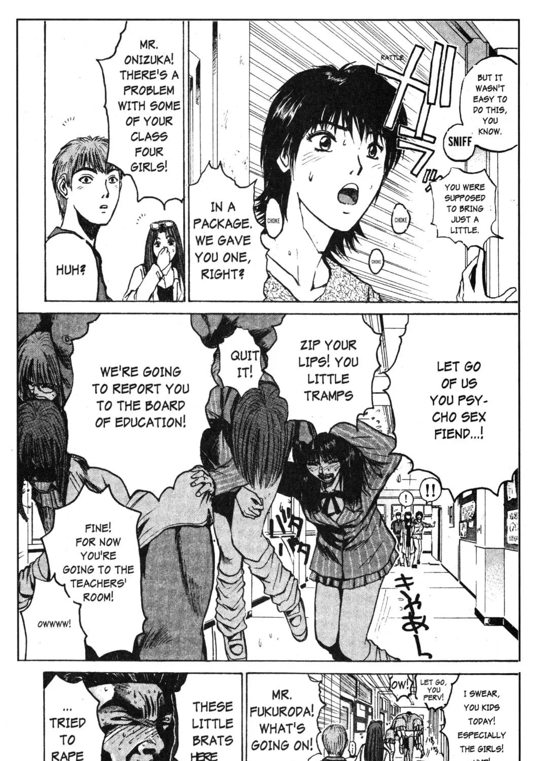 GTO: Great Teacher Onizuka Chapter 31 page 23 - 