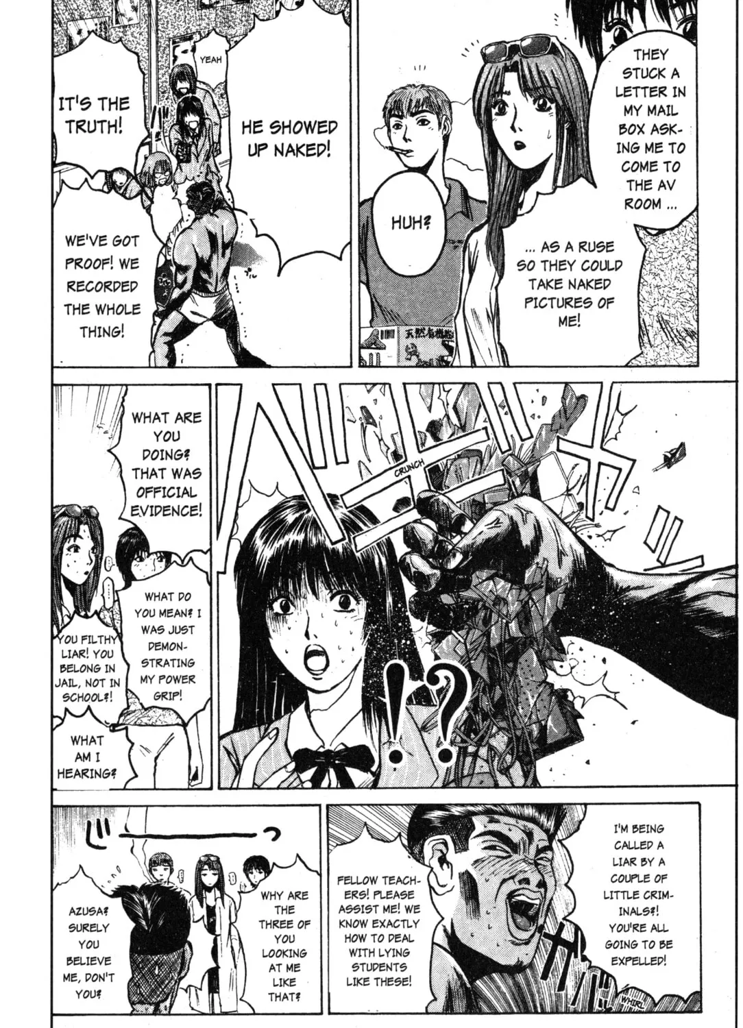 GTO: Great Teacher Onizuka Chapter 31 page 25 - 