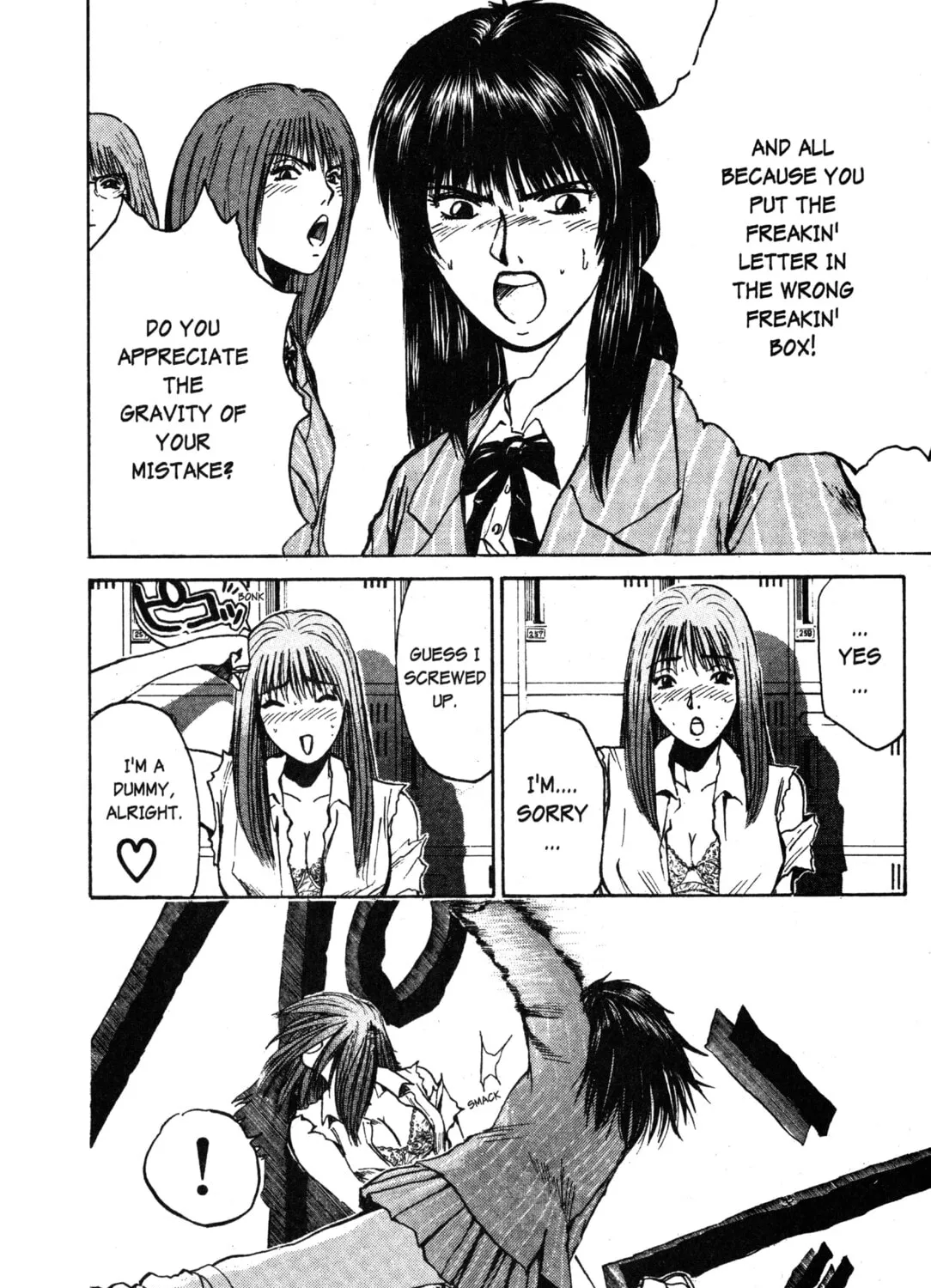 GTO: Great Teacher Onizuka Chapter 31 page 33 - 