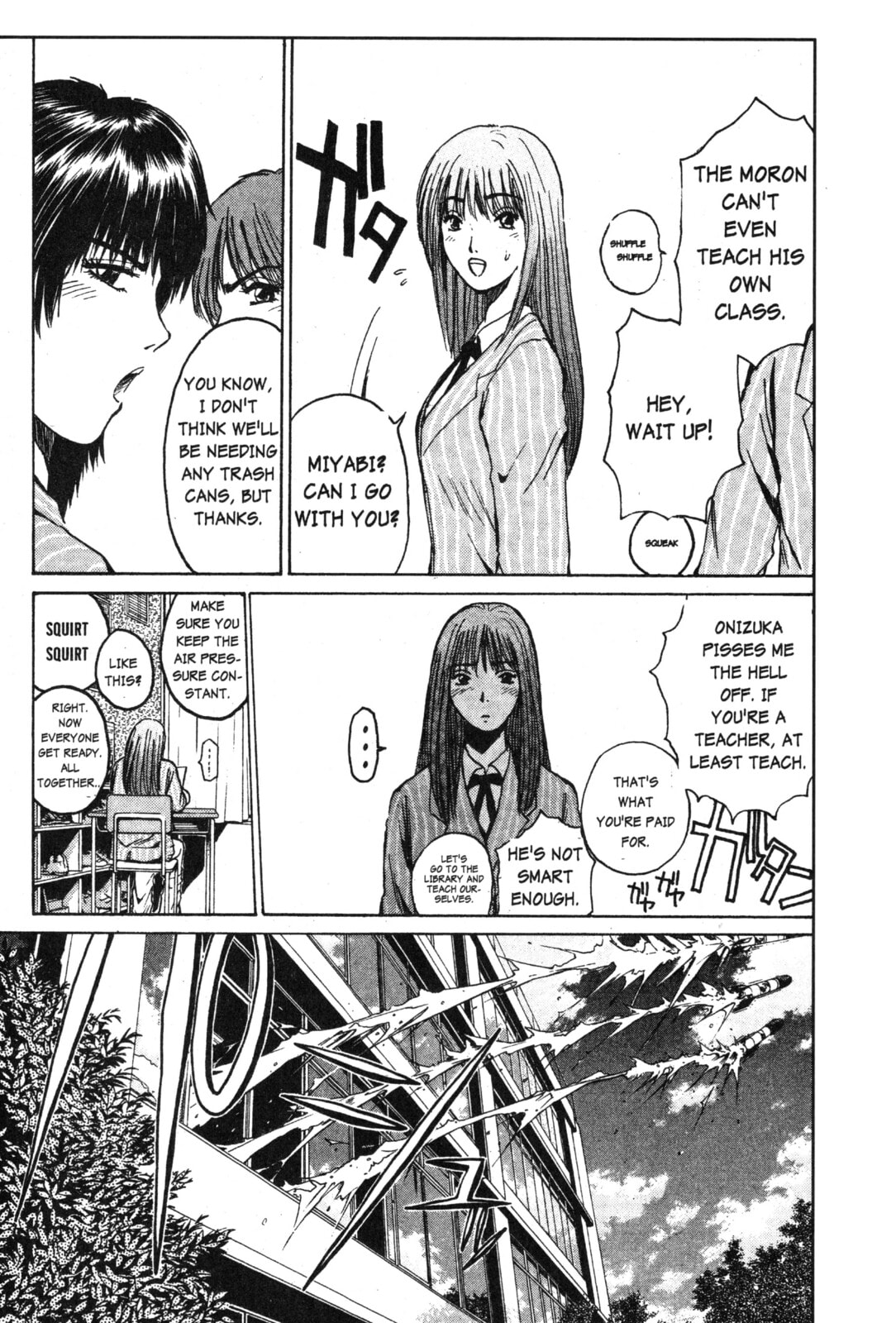 GTO: Great Teacher Onizuka Chapter 32 page 11 - 