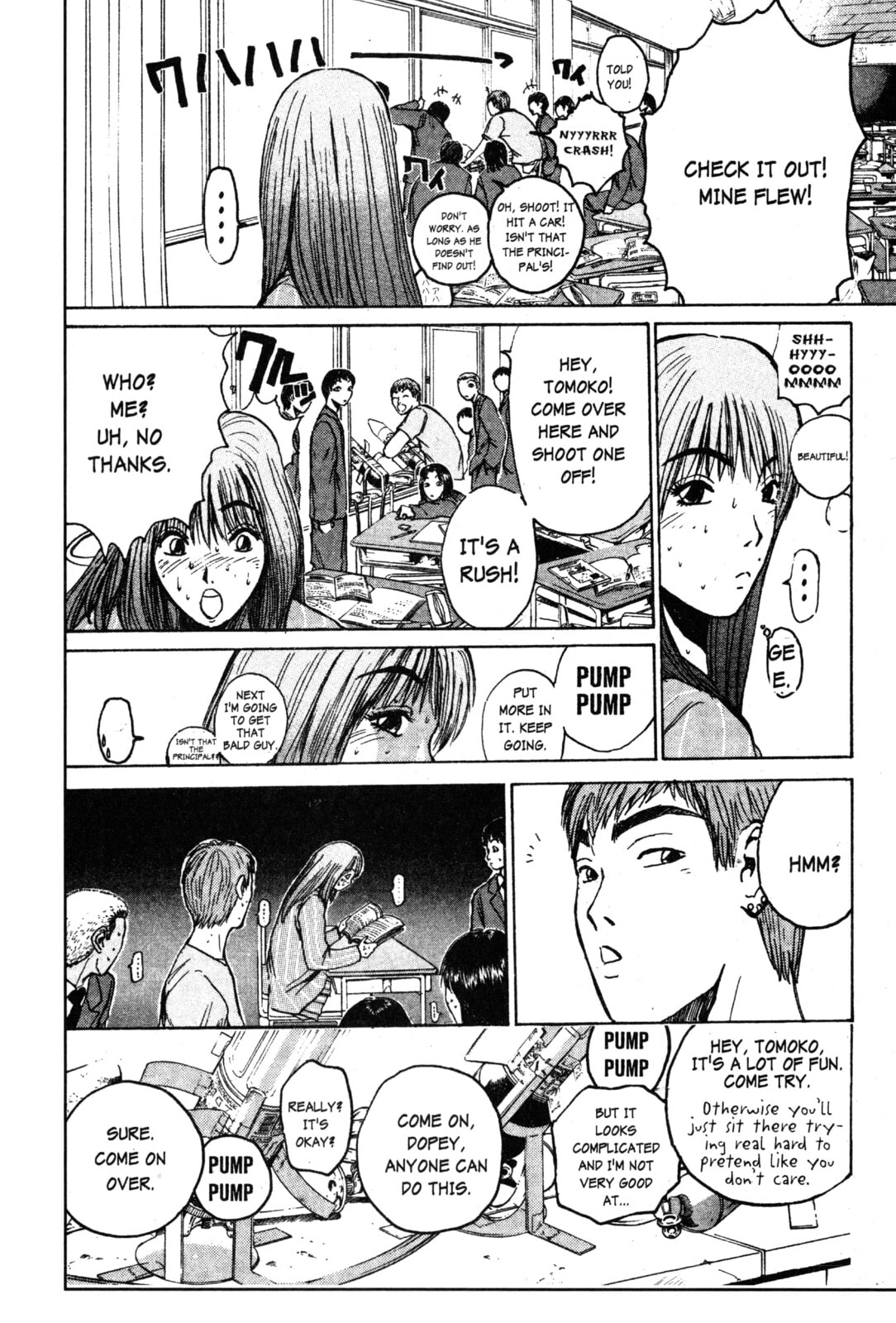 GTO: Great Teacher Onizuka Chapter 32 page 12 - 