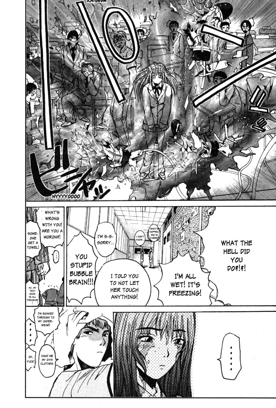GTO: Great Teacher Onizuka Chapter 32 page 14 - 